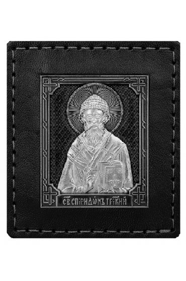 Икона в дорогу Спиридон Тримифунтский серебро кожа, арт РСА-020