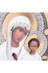 Икона Божия Матерь Казанская серебро золото 11,7 х 13,7 см, арт РСА-026