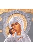 Икона Божия Матерь Феодоровская серебро золото 11,7 х 13,7 см, арт РСА-035