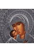 Икона Божия Матерь Феодоровская серебро 11,7 х 13,7 см, арт РСА-043