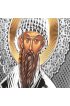 Икона Спиридон Тримифунтский серебро золото 18,5 х 21,7 см, арт РСА-082