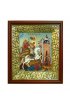 Икона Георгий Победоносец (21*24 см), арт СТ-09027-2