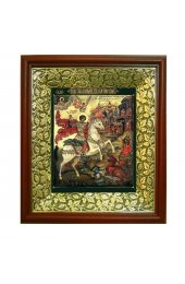 Икона Георгий Победоносец (21*24 см), арт СТ-09031-2