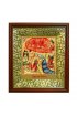 Икона Илия Пророк (21*24 см), арт СТ-09043-2