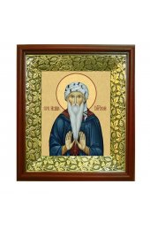 Икона Исаак Сирин (21*24 см), арт СТ-09055-2
