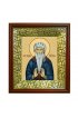 Икона Исаак Сирин (21*24 см), арт СТ-09055-2