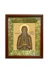 Икона Макарий Великий (26,5*29,7 см), арт СТ-09063-5
