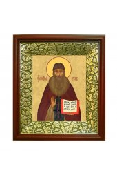 Икона Максим Грек (21*24 см), арт СТ-09064-2