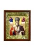 Икона Николай Чудотворец (26,5*29,7 см), арт СТ-09070-5