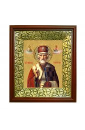 Икона Николай Чудотворец (21*24 см), арт СТ-09075-2