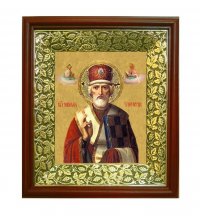 Икона Николай Чудотворец (26,5*29,7 см), арт СТ-09075-5
