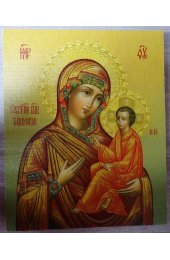 Икона Божья Матерь Тихвинская (18*22 см), арт СТ-001