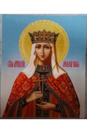 Икона Людмила Чешская (18*22 см), арт СТ-002