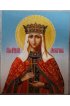 Икона Людмила Чешская (18*22 см), арт СТ-002