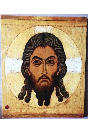 Икона Спас Нерукотворный (18*22 см), арт СТ-008