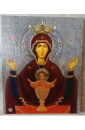 Икона Божья Матерь Неупиваемая чаша (13*16 см), арт СТ-012
