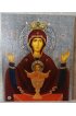 Икона Божья Матерь Неупиваемая чаша (13*16 см), арт СТ-012
