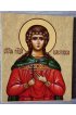Икона Василисса Мученица (13*16 см), арт СТ-017