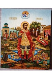 Икона Андрей Стратилат (13*16 см), арт СТ-021