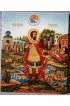 Икона Андрей Стратилат (13*16 см), арт СТ-021