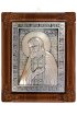 Икона Серафим Саровский гальваническая, арт А49-1