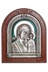 Икона Божья Матерь Казанская гальваническая, арт А55-3