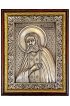 Икона Серафим Саровский гальваническая, арт А59-1
