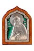 Икона Серафим Саровский гальваническая, арт А66-3