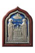 Икона Петр и Феврония гальваническая, арт А67-3