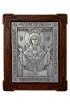 Икона Божья Матерь Неупиваемая Чаша гальваническая, арт А75-2