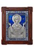 Икона Божья Матерь Неупиваемая Чаша гальваническая, арт А75-3