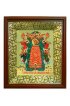Икона Божьей Матери Прибавление ума (21*24 см), арт СТ-03062-2
