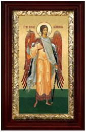 Икона Ангел Хранитель 36*21 см арт СТ-04022-1