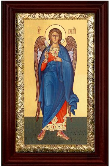 Икона Архангел Гавриил 26*16 см арт СТ-04023-3