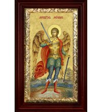 Икона Архангел Михаил 26*16 см, арт СТ-04024-3