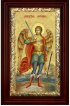 Икона Архангел Михаил 26*16 см, арт СТ-04024-3