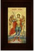 Икона Архангел Михаил 26*16 см, арт СТ-04024-4