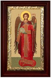 Икона Архангел Михаил 36*21 см, арт СТ-04025-1