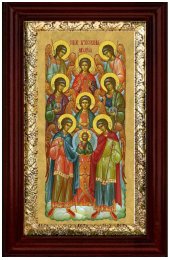 Икона Собор Архангела Михаила 36*21 см, арт СТ-04026-1