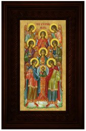Икона Собор Архангела Михаила 26*16 см, арт СТ-04026-4