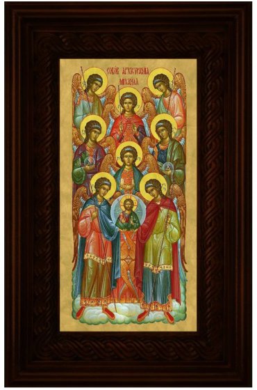 Икона Собор Архангела Михаила 26*16 см, арт СТ-04026-4