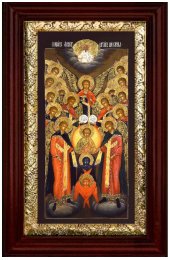Икона Собор Архангела Михаила 36*21 см, арт СТ-04027-1