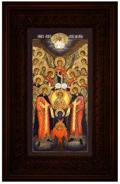 Икона Собор Архангела Михаила 26*16 см, арт СТ-04027-4