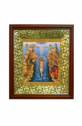Икона Крещение Господне (26,5*29,7 см), арт СТ-05206-3
