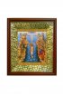 Икона Крещение Господне (26,5*29,7 см), арт СТ-05206-3
