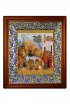 Икона Вход Господень в Иерусалим (21*24 см), арт СТ-05208-6