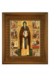 Икона Олег Брянский (21*24 см), арт СТ-06009-3