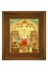 Икона Собор Новомученников (21*24 см), арт СТ-08003-2
