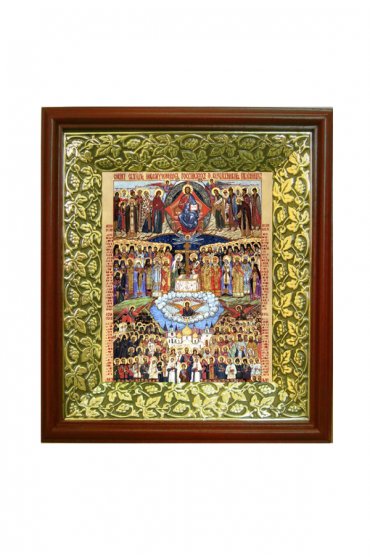 Икона Собор Новомученников (21*24 см), арт СТ-08004-3