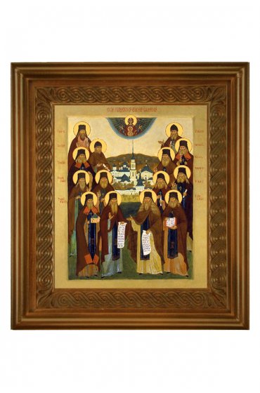 Икона Собор Оптинских Старцев (21*24 см), арт СТ-08005-2
